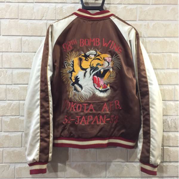 テーラー東洋 リバーシブルスカジャン TT10402 横田基地 × 笹虎