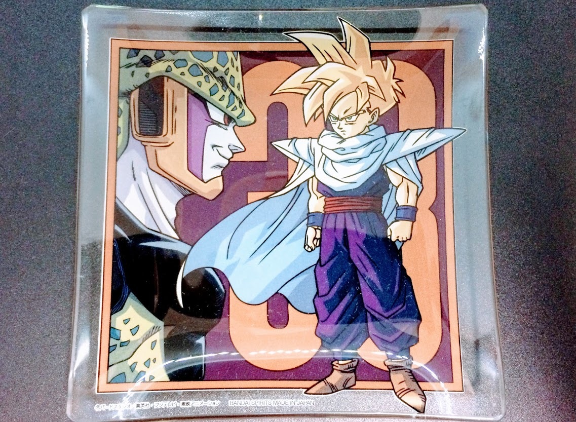 ドラゴンボールZ セルゲーム前の超サイヤ人 孫悟飯 セル画 ドラゴンボールZ