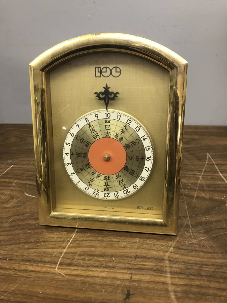 SEIKO QZ363G 服部時計店創業100年記念 干支文字置時計 動作品 SHUEの