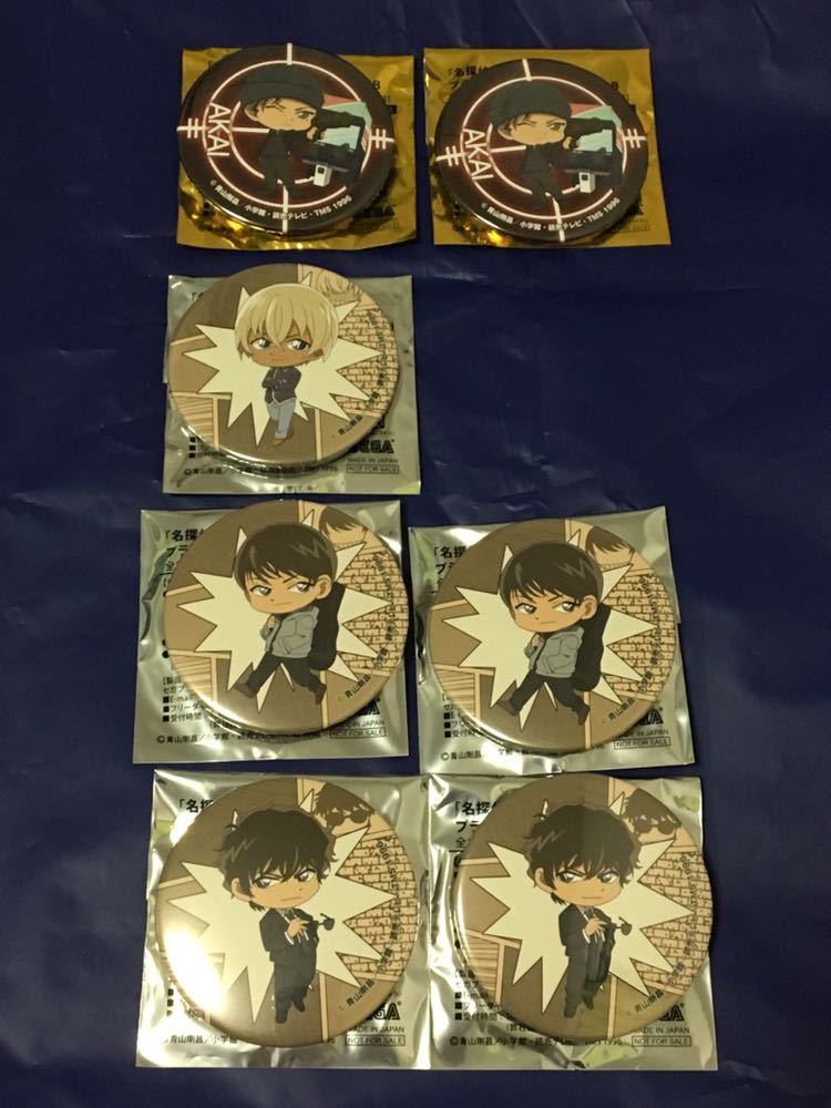 赤井秀一 安室透 スコッチ 松田陣平】名探偵コナン セガ限定 プライズ