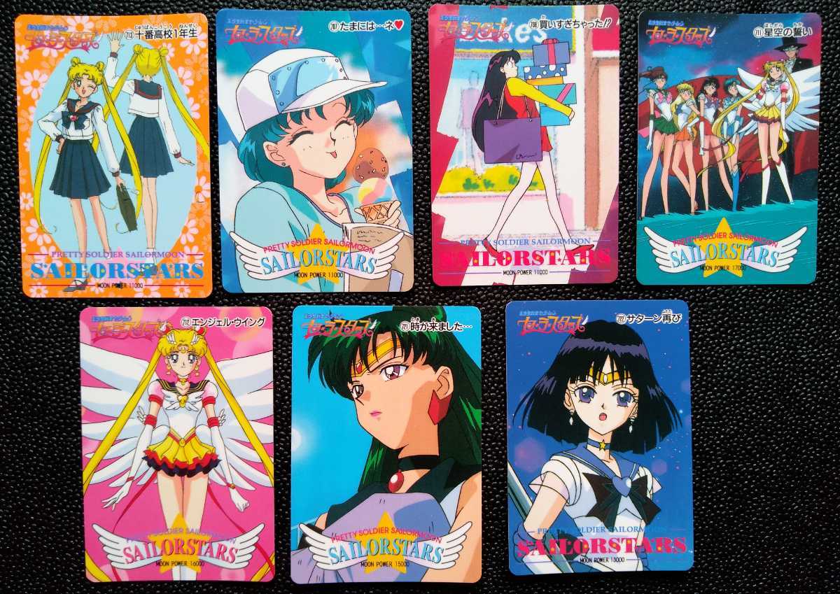 中古品】セーラームーン PART14 後半 ノーマルカード セミコンプ 28枚