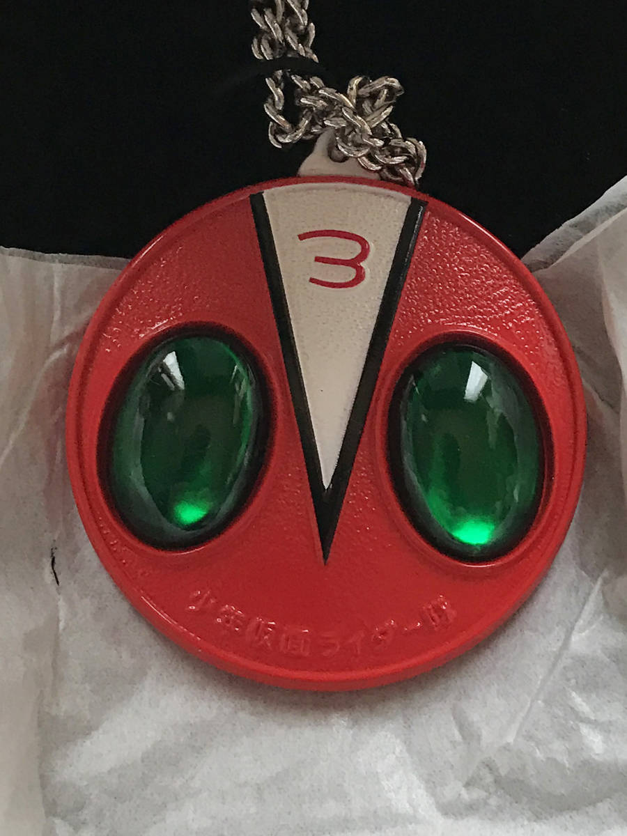 中古】新品同様☆東映ヒーローネット限定☆少年仮面ライダー隊