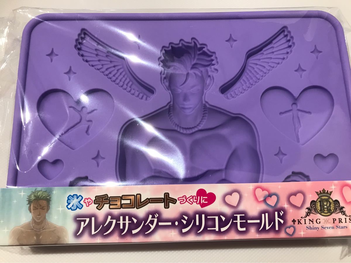 新品】KING OF PRISM -Shiny Seven Stars- 劇場編集版 レオ×ユウ