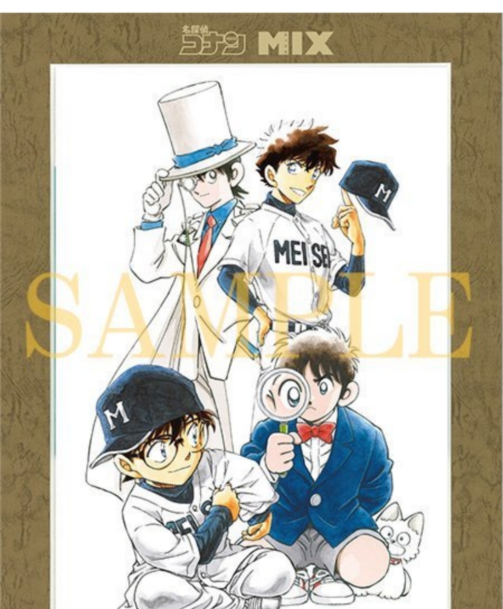 新品】【即決】 あだち充 青山剛昌 コラボ 特製複製原画 MIX 名探偵