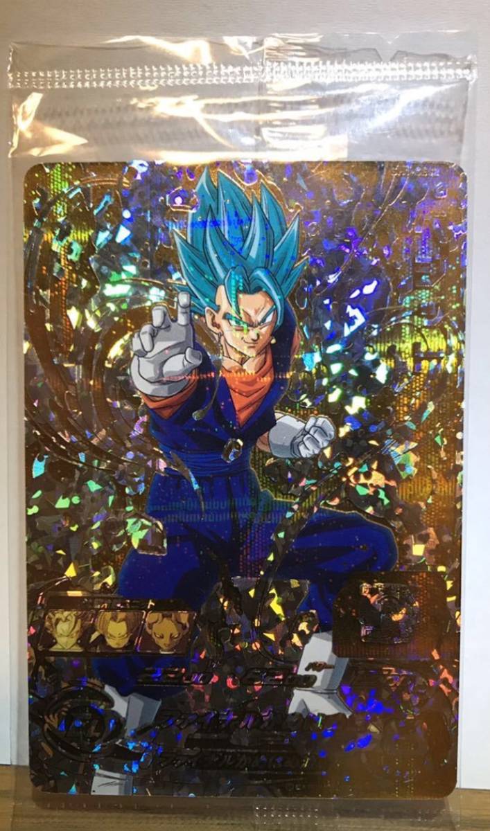 SH1-SEC ベジット パラレル 未開封 SH1-SEC2 ベジット パラレル 未開封