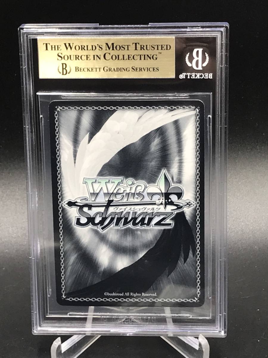 BGS 9.5 Gemmint ヴァイスシュヴァルツ fate presage flower 桜 sp