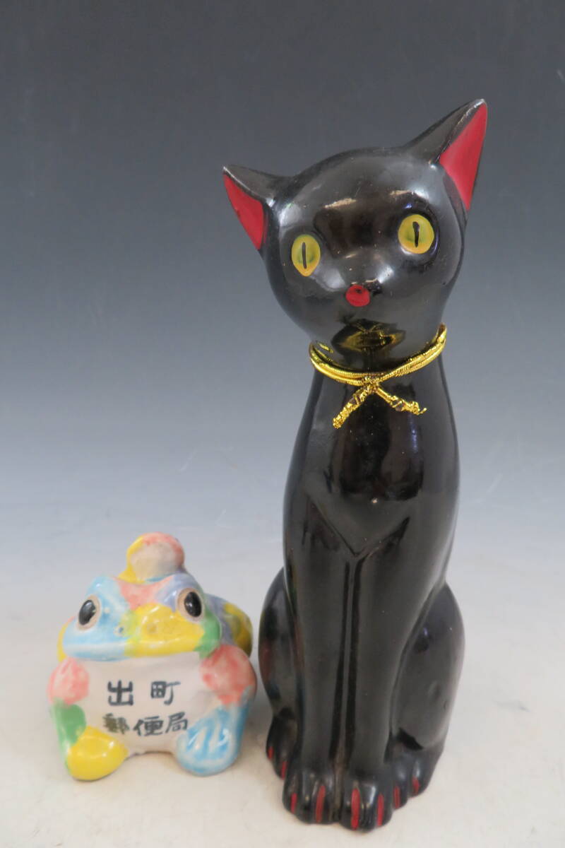 未開封 CCI坊や 貯金箱 ソフビ 鈴木自動車工業 スズキ 百泉社 説明