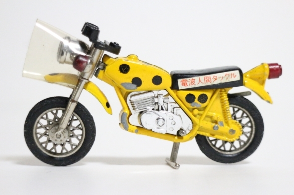 当時物！ ポピー ポピニカ 仮面ライダー ストロンガー 電波人間