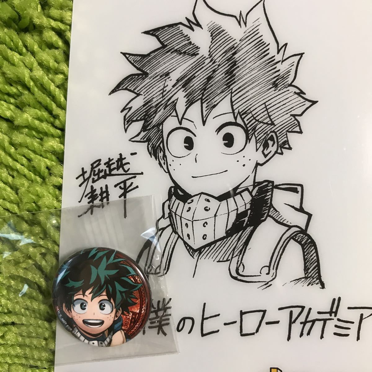 デクくんセット ナツコミ サイン色紙風下敷き＆Jヒーロー夏祭り 缶