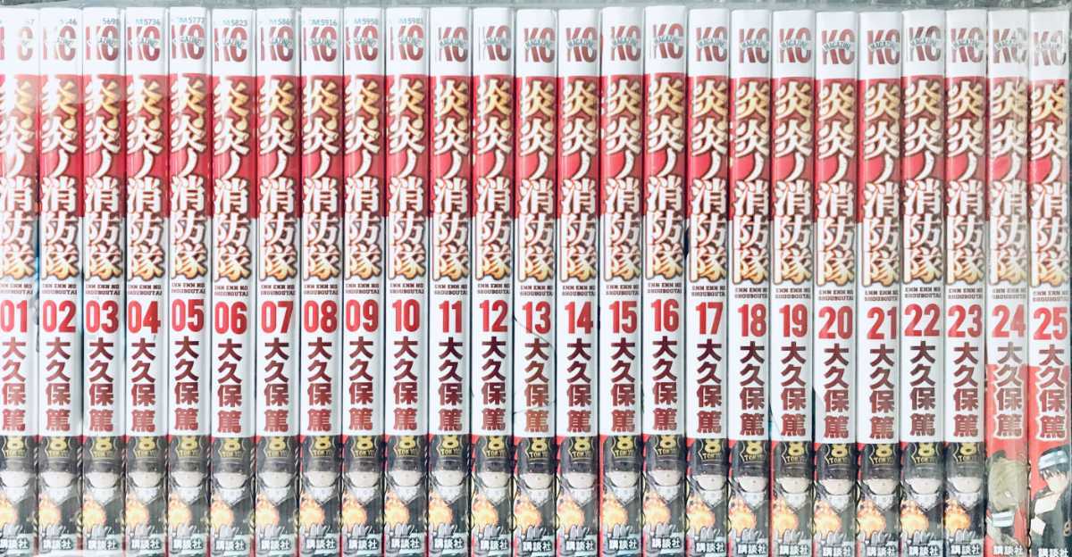 炎炎ノ消防隊 全34巻セット 帯付き 読破証書あり 大久保篤新品 - 炎炎