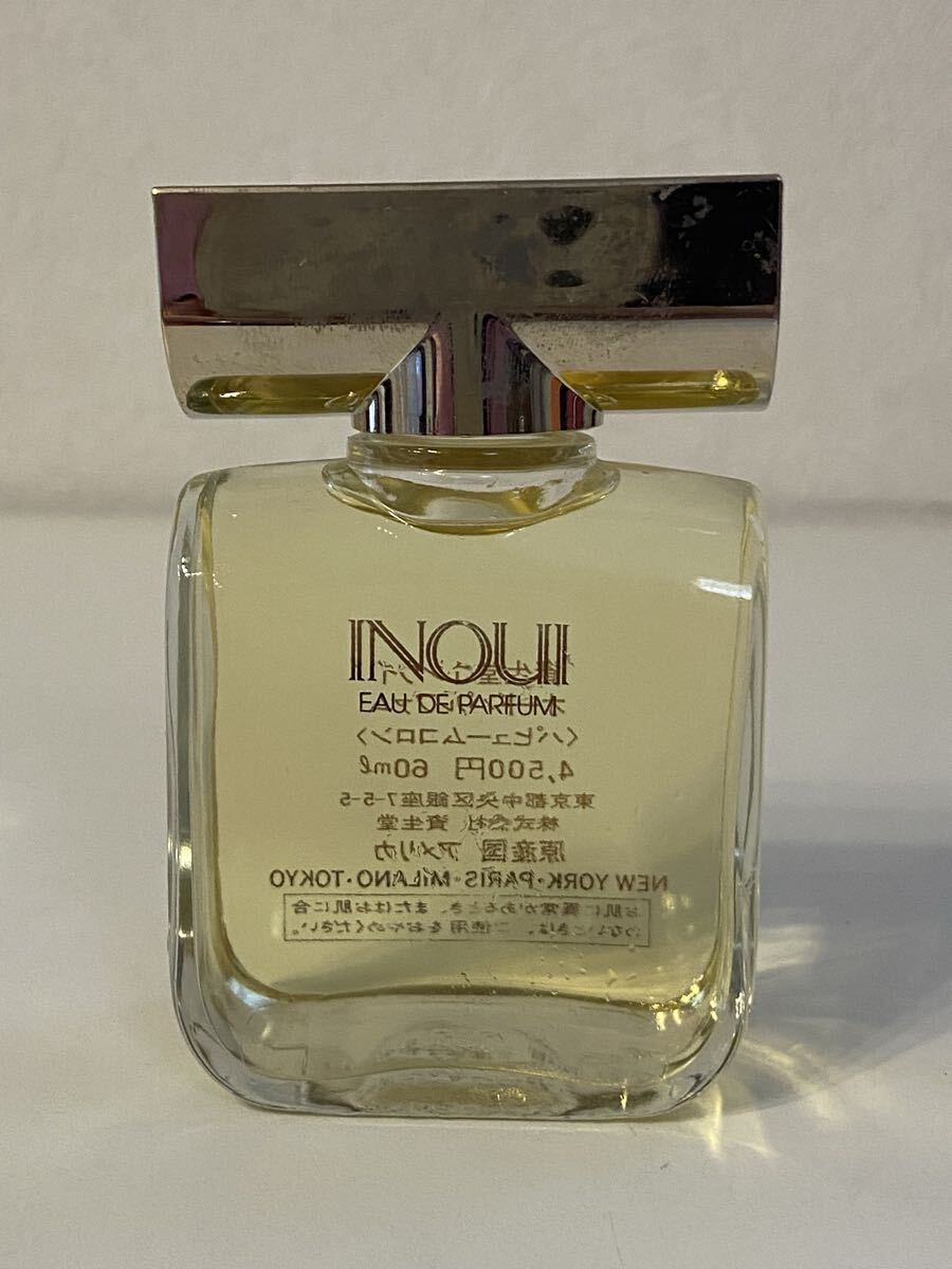 目立った傷や汚れなし】SHISEIDO 資生堂 NOMBRE NOIR ノンブル