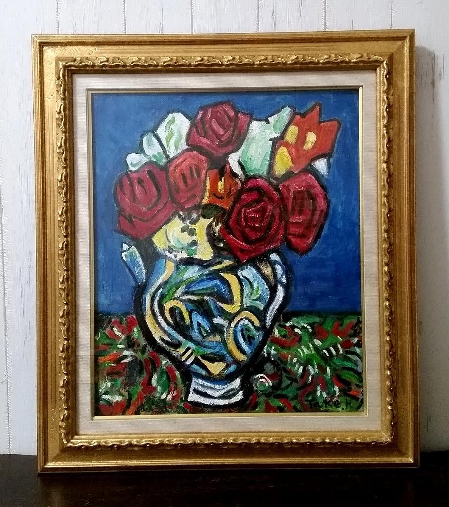 林武薔薇 油彩画 シルバーのフレーム付き 大日本絵画巧芸美術株式