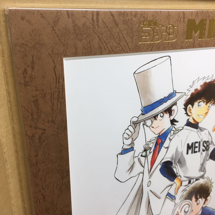 青山剛昌 名探偵コナン 青山剛昌 MIX あだち充 複製原画 中古 未開封 ∴