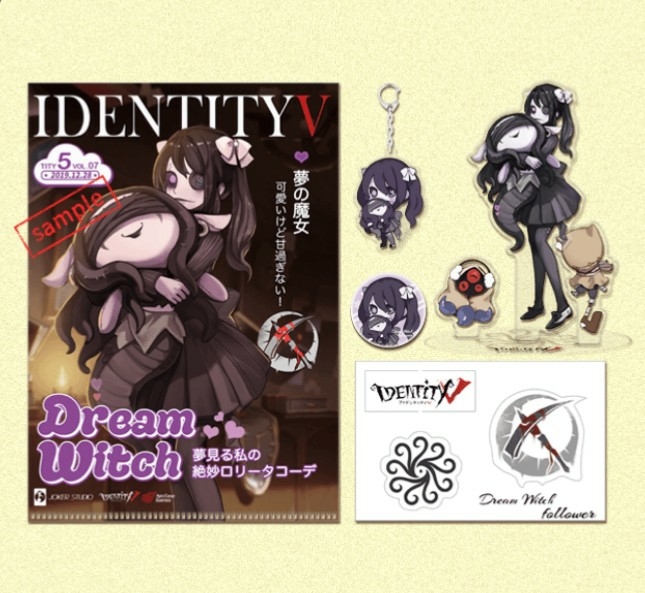 新品】第5人格 第五人格 冬特集ファッション誌モデルセット C97 コミケ