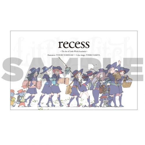 新品】芳垣祐介 原画展 recess ～The Art of Little Witch Academia