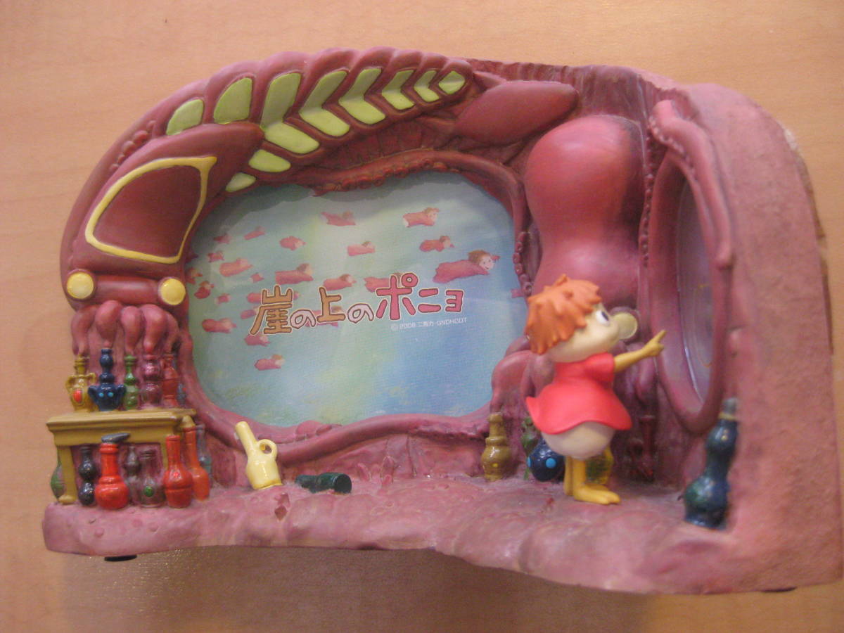 希少 崖の上のポニョ 写真立て フォトスタンド ブックスタンド 廃盤