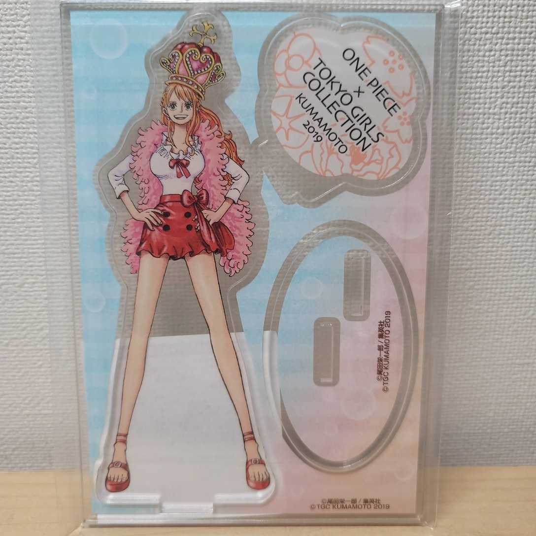 ワンピース アクリルスタンド 東京ガールズコレクション ナミ TGC 極