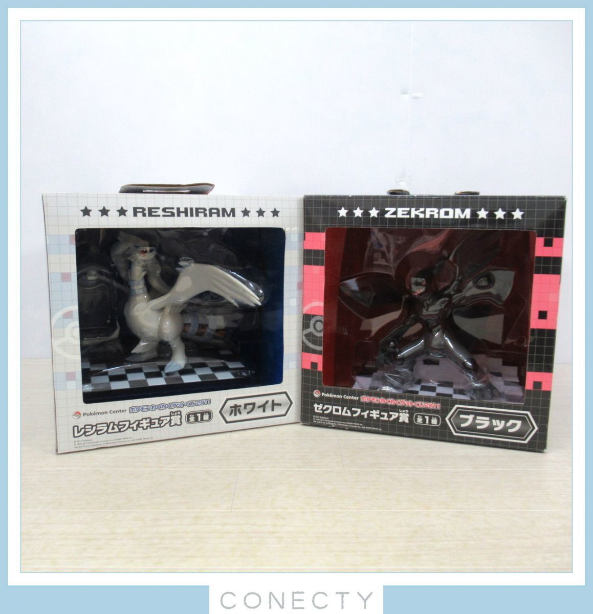 ポケモン コレクタブルアート Nのゼクロム ポケモンセンター