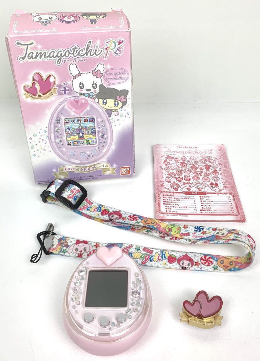 たまごっち 【取扱説明書付き】たまごっちピース Tamagotchi P's