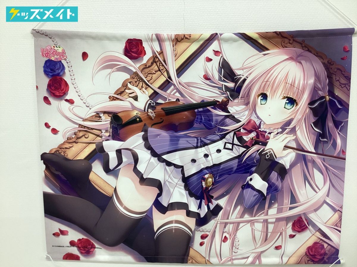 コミケ94 WNB 館川まこ プレイマット オトメドメイン 飛鳥湊 オトメ