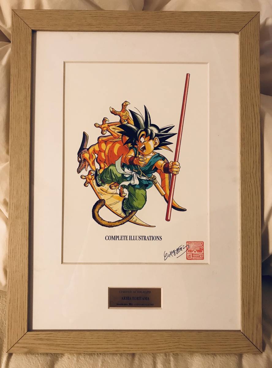 美品 鳥山明原画】ドラゴンボールヒーローズ JPB-42 孫悟空 高騰中 美