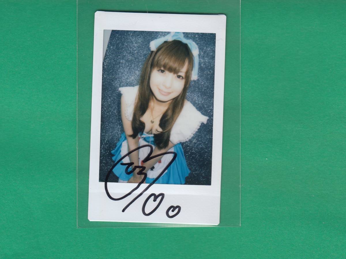 ◇非売品☆今井 ひろの◇直筆サイン入り チェキ Aの落札情報詳細