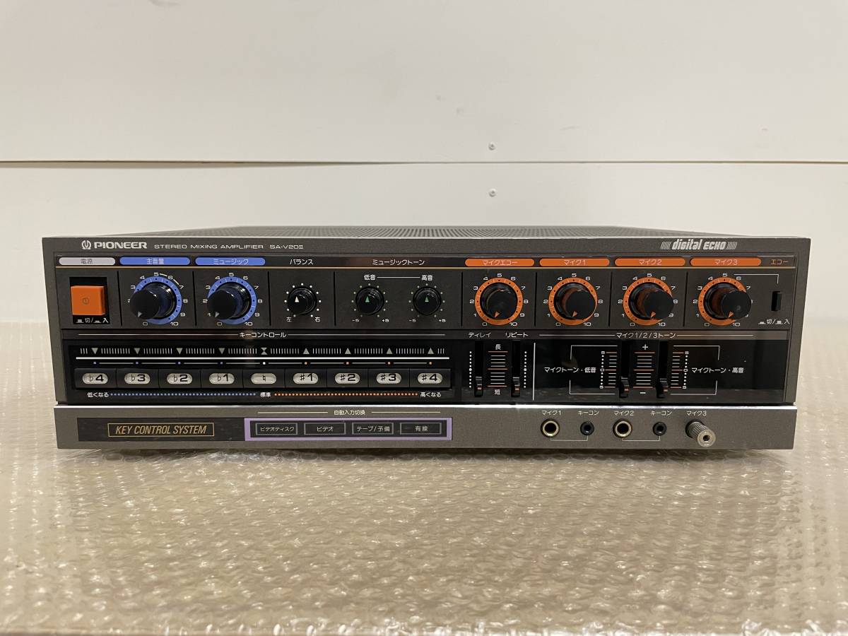 PIONEER/パイオニア/SA-V20 II/ステレオミキシングアンプ/カラオケ