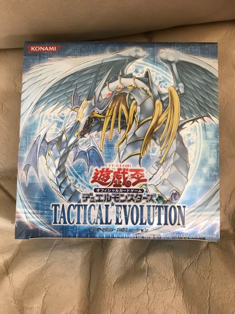 新品】【 貴重 絶版 未開封 BOX 即決 】タクティカル