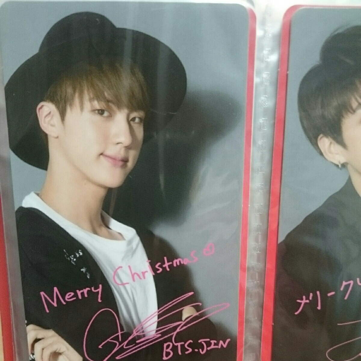 BTS ジン トレカ I NEED U 会場限定 クリスマス