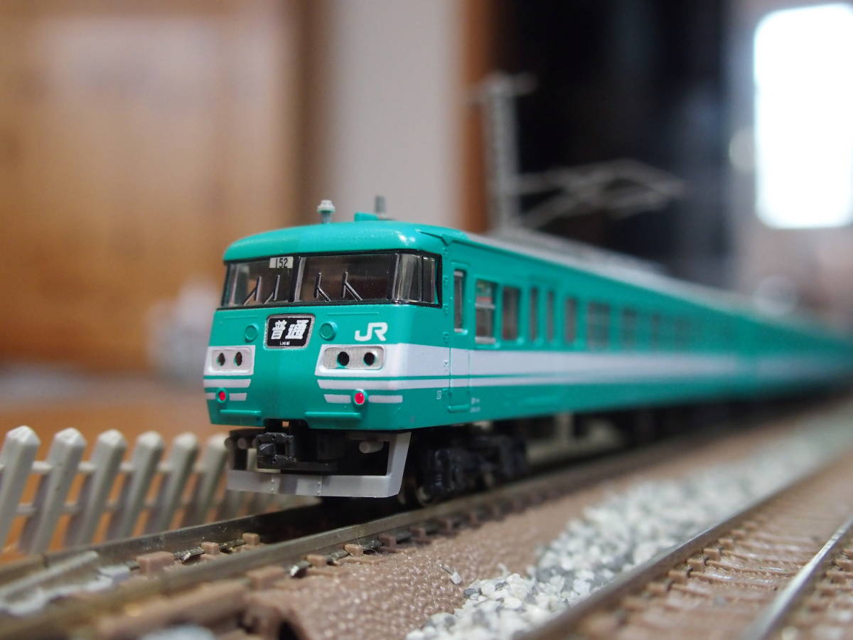 KATO 10-480 117系 オーシャンカラー 4両セットの落札情報詳細 - Yahoo