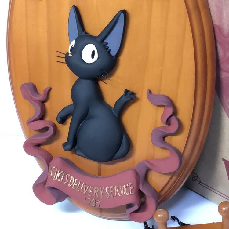 魔女の宅急便 ジジ ウォールアート 【公式通販】