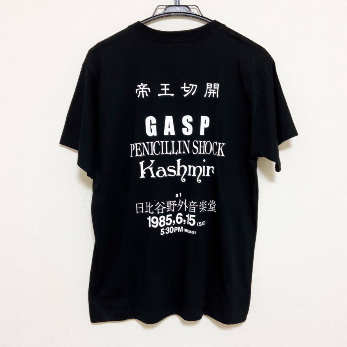 TO-Y】GASP Tシャツ ◇美品 上條淳士 バンドT 帝王切開 ブラック