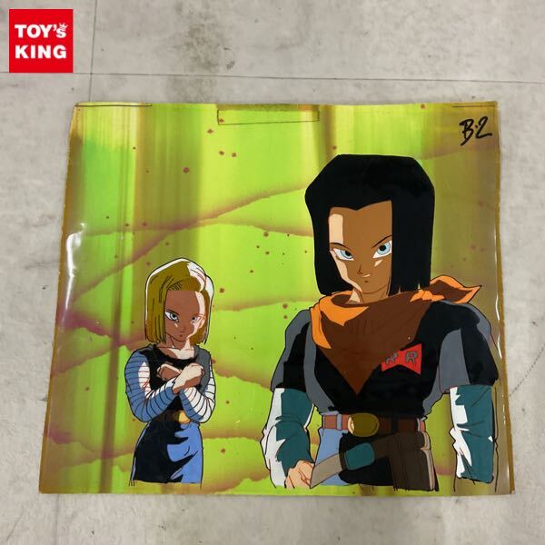 No.472 ドラゴンボール カードダス スーパーバトル 1994年 隠れキラ No