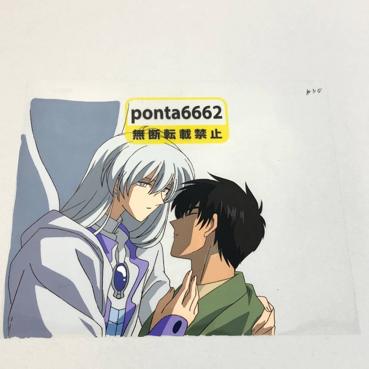 傷や汚れあり】T1187 【カードキャプターさくら】 ユエ(月/月城雪兎