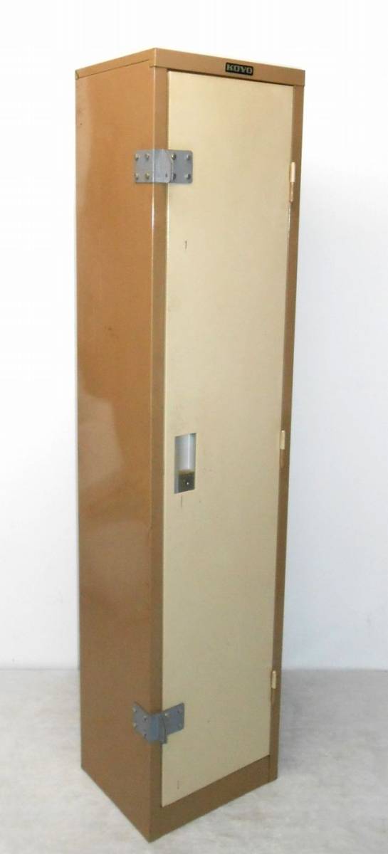 中古】【Nか042】KOYO 光葉スチール ガンロッカー スチール製 銃保管庫
