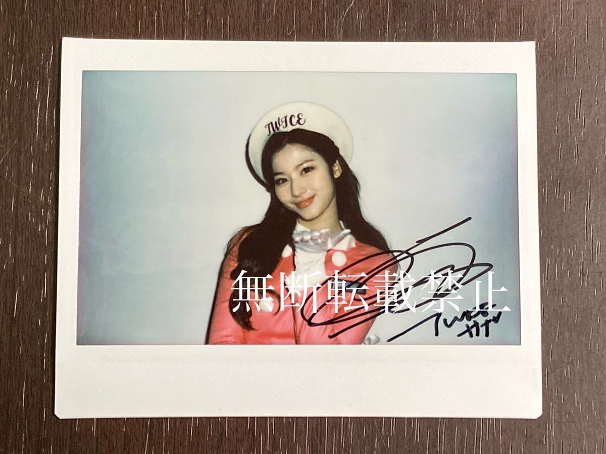TWICE ENEMY ミナ タワレコ チェキ 直筆サイン入り TWICE ENEMY ミナ