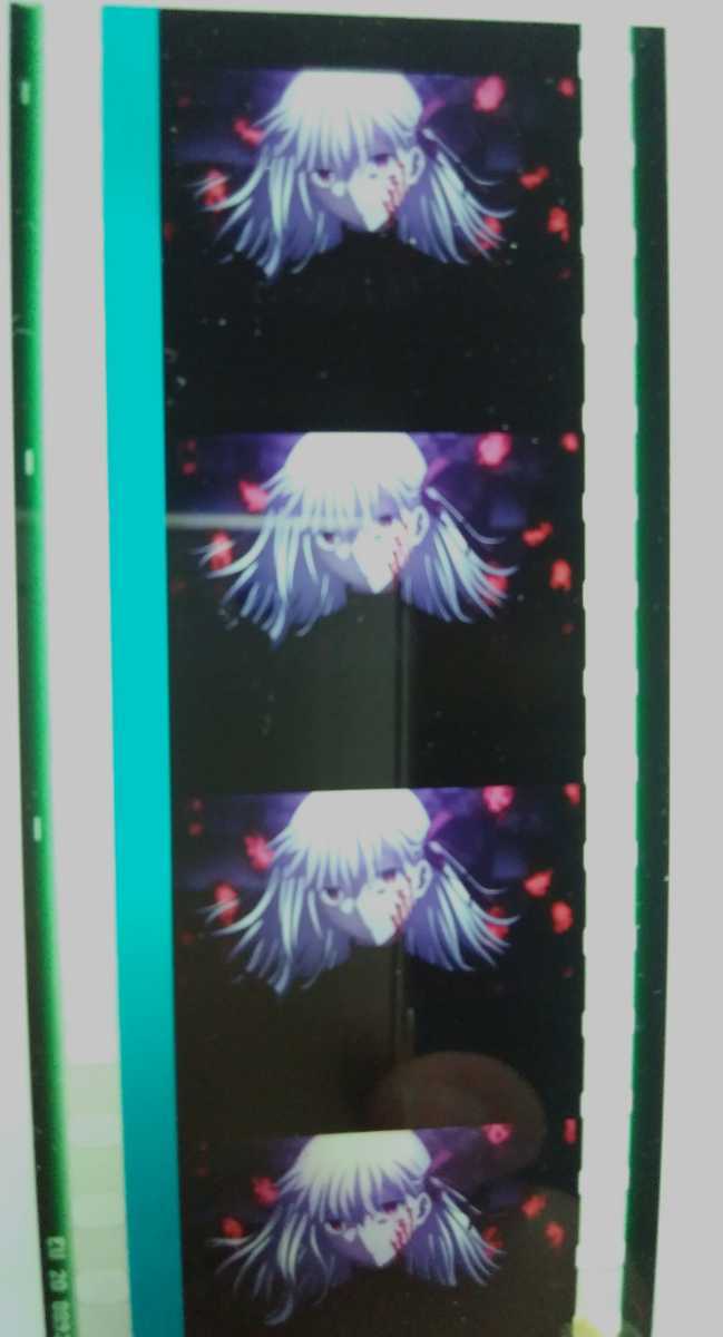 新品】コマ フィルム【間桐桜 マキリの杯】 劇場版 Fate/stay night HF