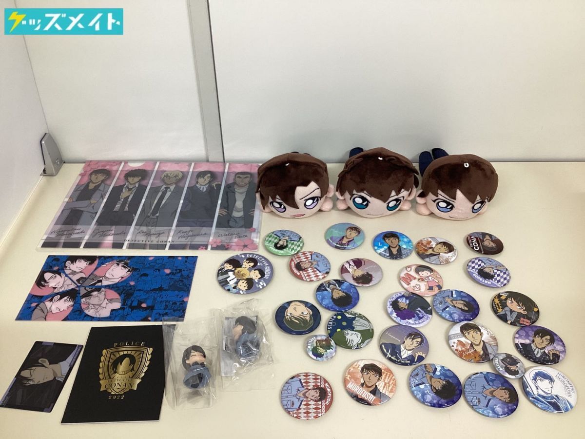 名探偵コナン クリアファイルセット 怪盗キッド 黒羽快斗 工藤新一