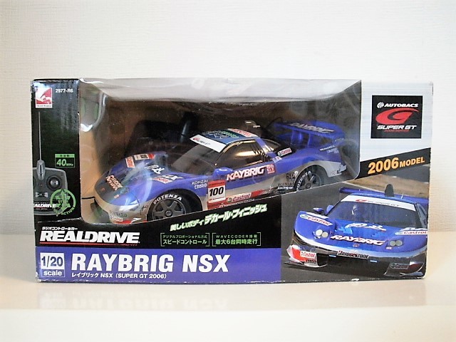 レイブリック NSX(SUPER GT 2006) RAYBRIG NSX ラジコン REALDRIVE 1