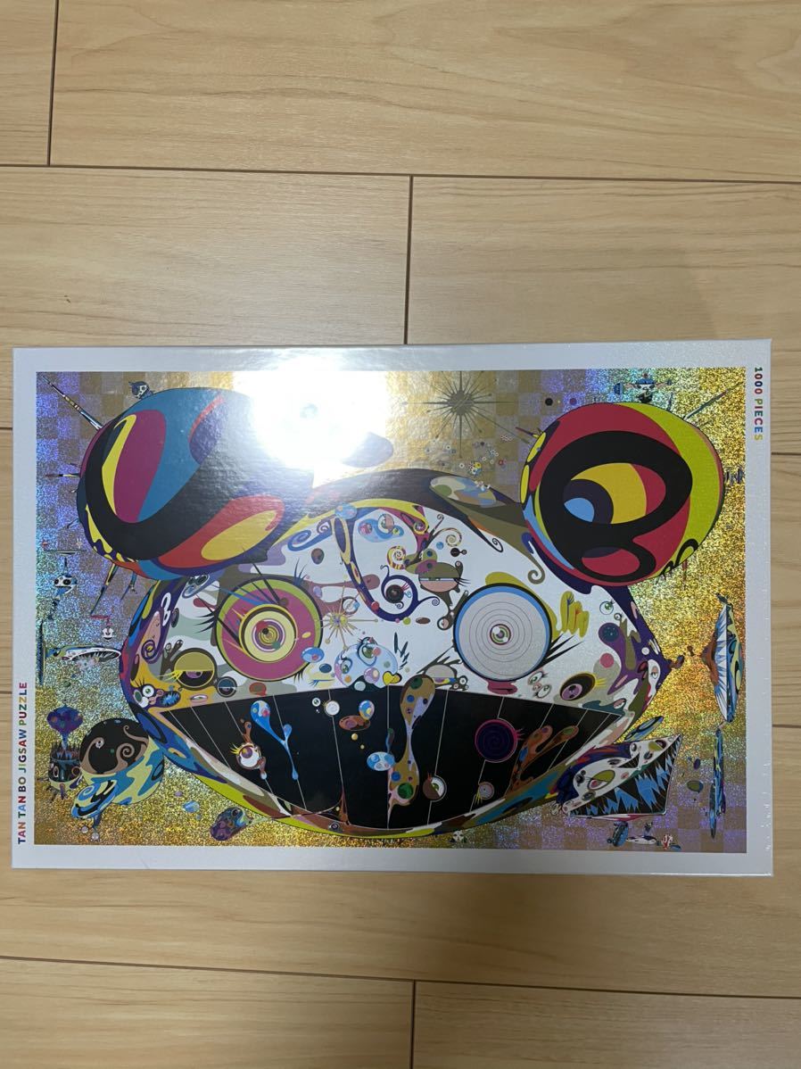 Jigsaw Puzzle TAN TAN BO 4セット 村上隆 パズル