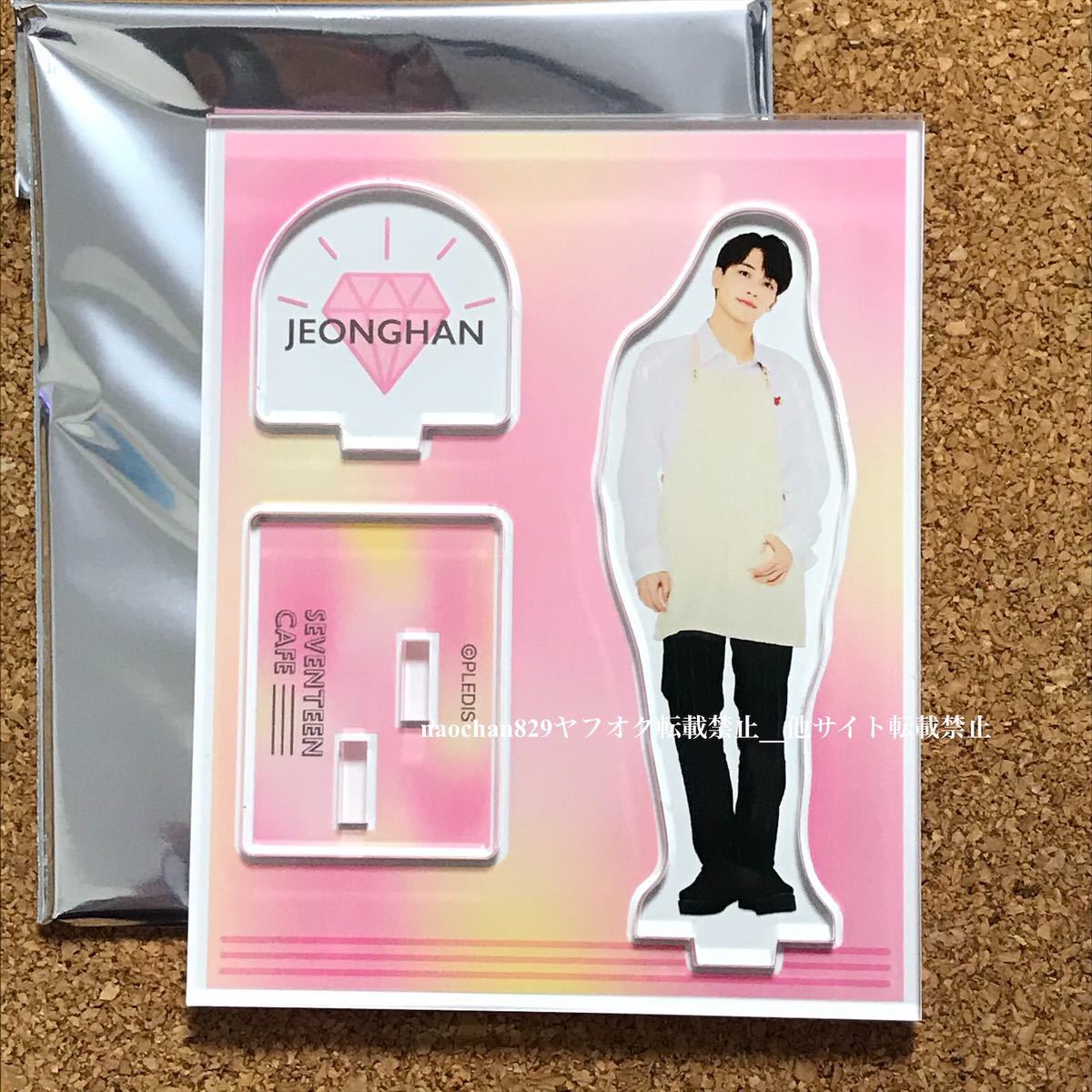 SEVENTEEN ジョンハン アクリルスタンド アクリルスティック 缶バッジ