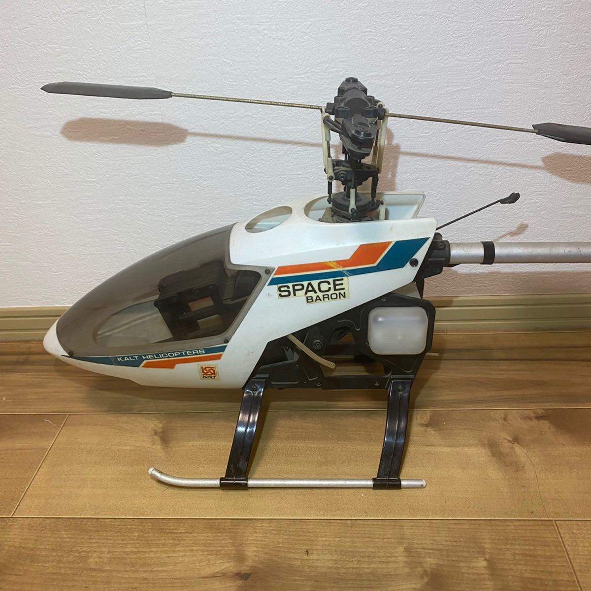 ラジコンヘリコプター カルト45ヒュイコブラ カルトヒューイコブラ600