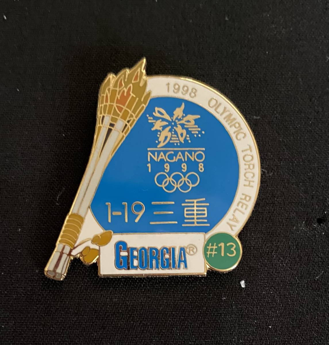 長野オリンピック トーチ型オブジェ 1998 長野オリンピック トーチ型