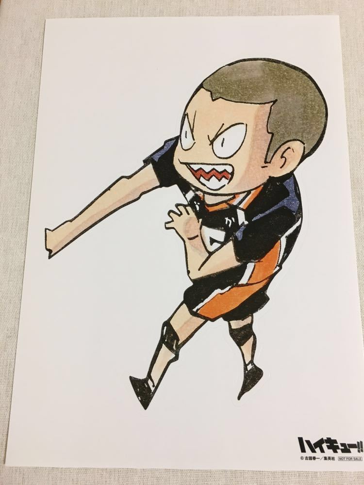 非売品 ハイキュー!!展 ゲンガ×タイカン 原画展描きおろしちびキャラ