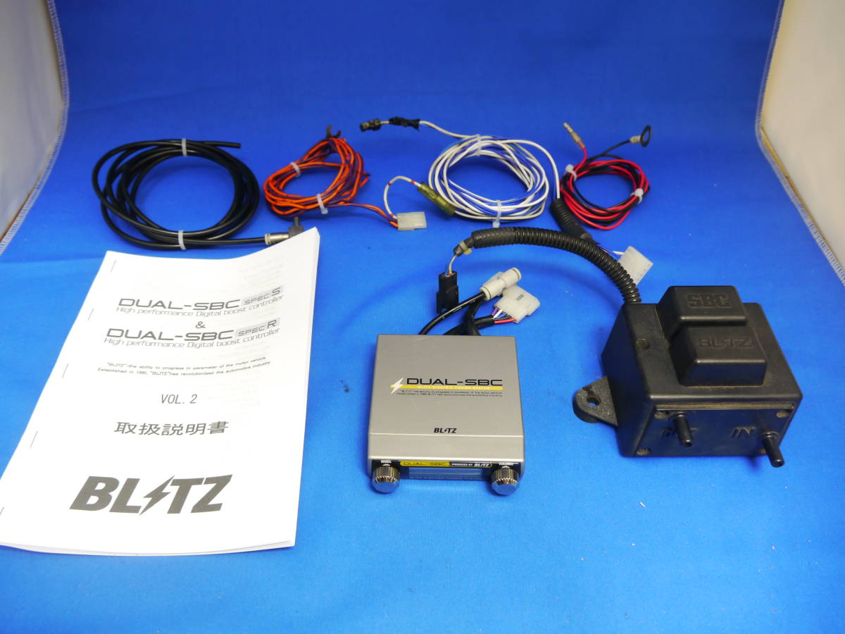 blitz SBC types ブーストコントローラ 人気 ブーコン Blitz sbc typeS