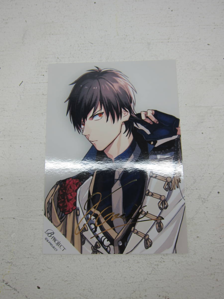B-project B-project Handsome King ブロマイド箔押しサイン 愛染健十