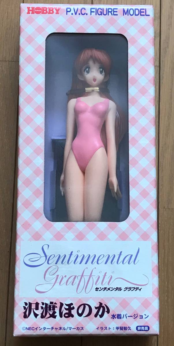 ツクダ センチメンタルグラフティ 沢渡ほのか（水着バージョン