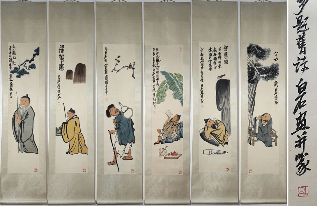 真作/酒見伍雲/積善之家必有余慶/桐共箱付/布袋屋掛軸HF-488 真作/酒見