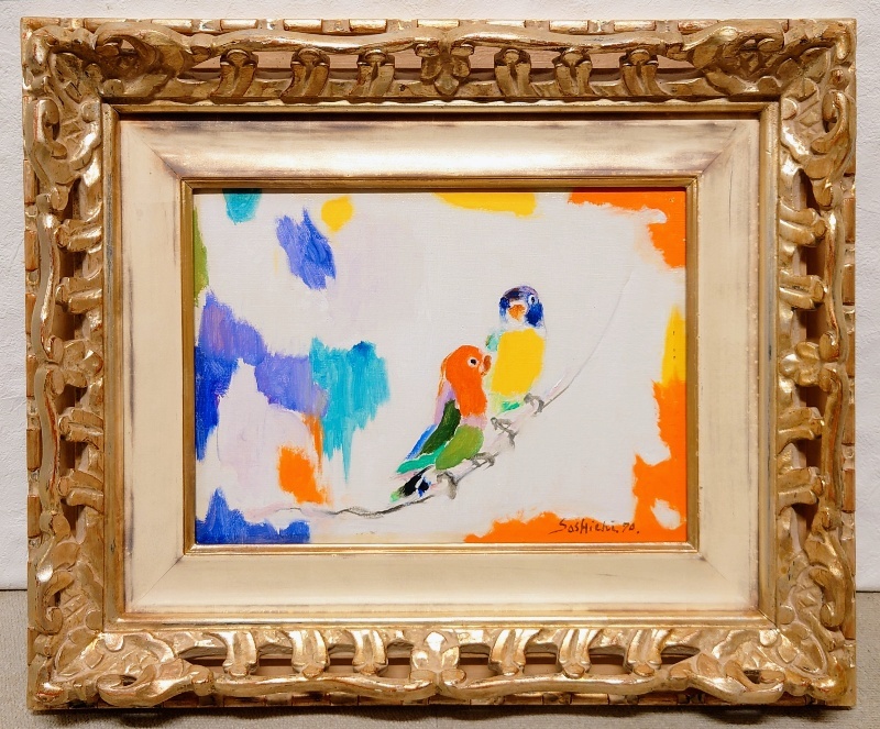 美術品】【GLC】井澤幸三「曙光」 油彩4号 独立美術協会会員 ホキ