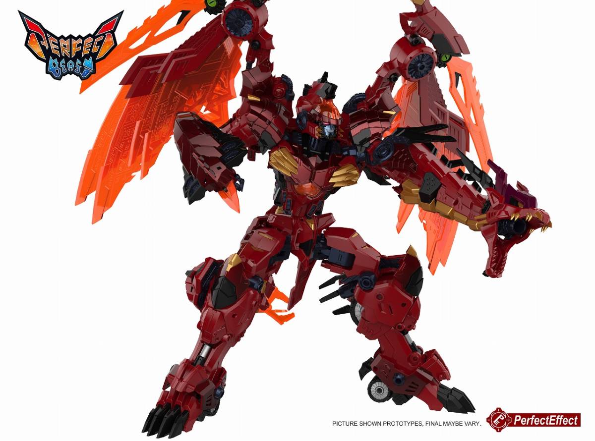 新品】PE-DX09 Mega Doragon PerfectEffect パーフェクトエフェクト